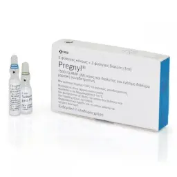 Pregnyl 1500 IU